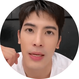 คุณสนยุกต์
